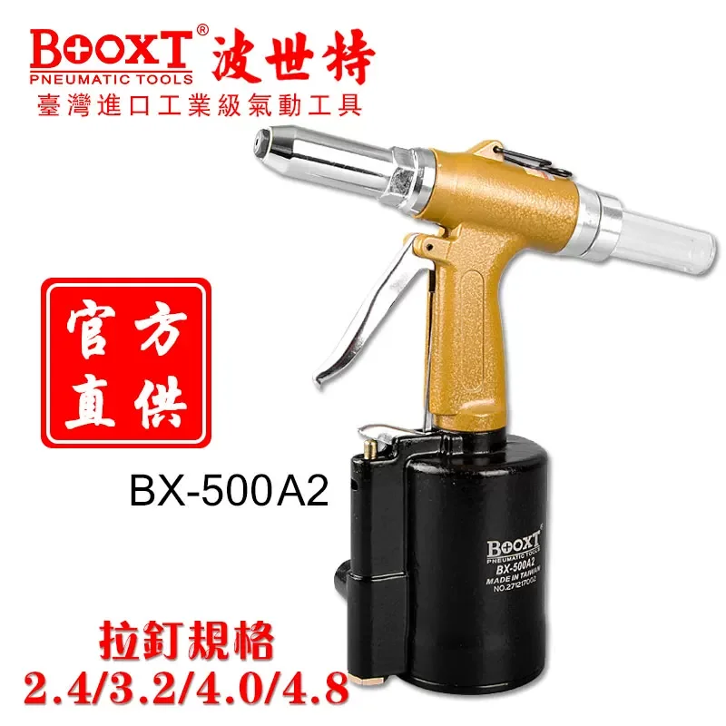 Taiwan Booxt Direct Supply Bx-500A2 Extended Stroke Staple Puller Rivet Gun Pneumatic Hydraulic 2.4-4.8
