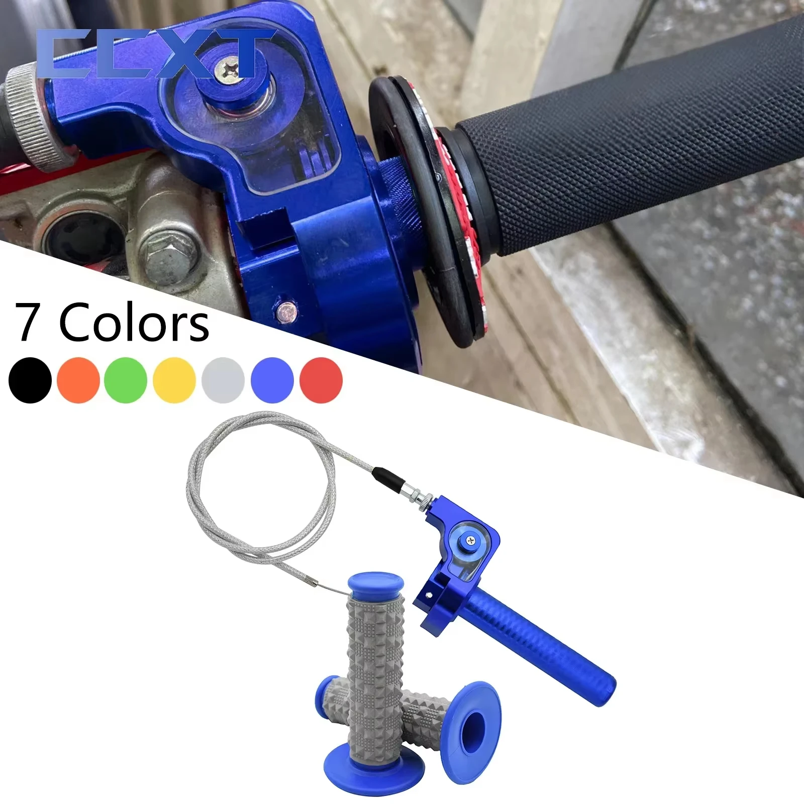 Universal Motorcycl…