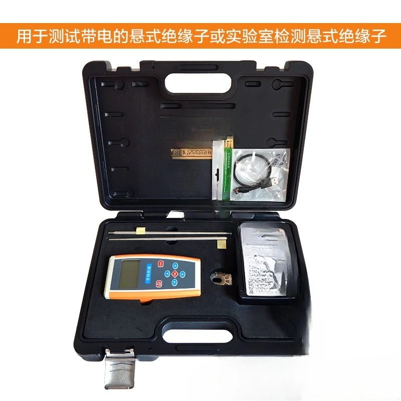 LND-W insulator distributed voltage tester AC low zero value