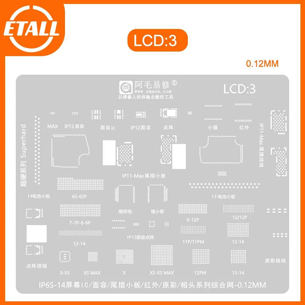 AMAOE BGA Reballing Stencil iPhone11 12 13 14 Pro Max Lattice Face ID LCD Screen IC Tin Planting Soldering Phone Repair Tool