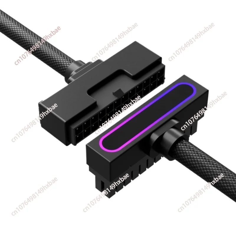 Computer Power Extension Cable ATX24PIN Extension Cable Aijs First-line Connection ARGB Shenguang Synchronization