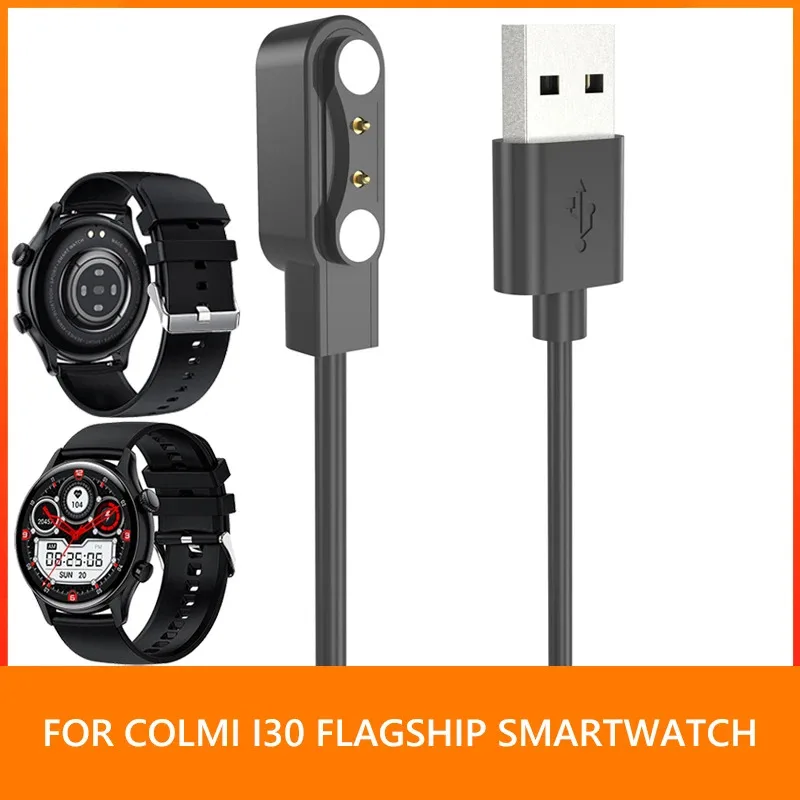 

Smartwatch Dock Charger Adapter USB Charging Cable Cord for COLMI I30 Smart Watch Power Charge Wire Replacement Accessories