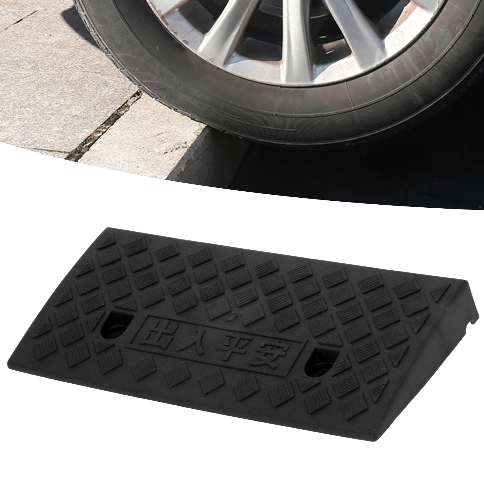 Rampe de bordure en plastique de 5cm d'épaisseur, rampe de seuil Portable pour voiture, véhicule, allée, station de chargement, fournitures noires