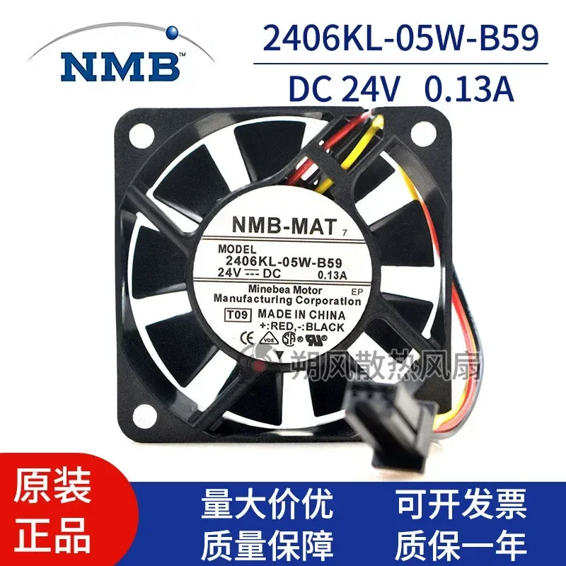 NMB 2406KL-05W-B59 6015 6CM 24V 0.13A Cooling Fan for Numerical Control Machine for Fanuc