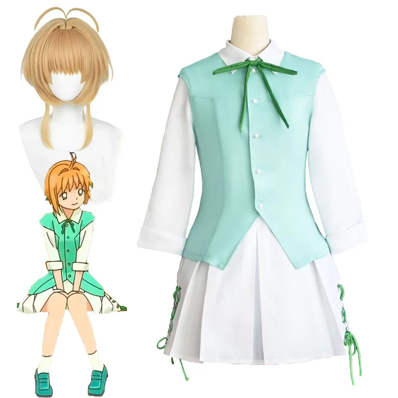

Anime Kinomoto Sakura Cosplay Dress And Wigs Cardcaptor Sakura Costumes Anime Carnival Halloween Sakura's Stage Outfits