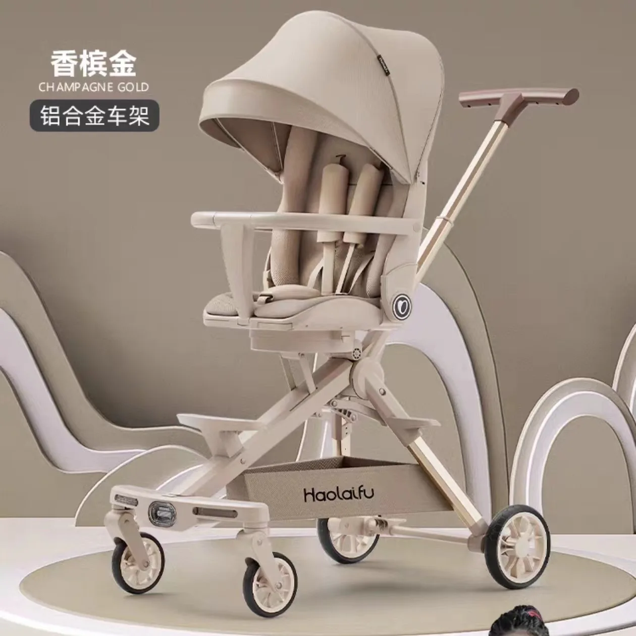 

High Landscape Baby Walking Artifact Can Sit or Lie Down Lightweight Foldable Two-way Walking Baby Stroller for Children