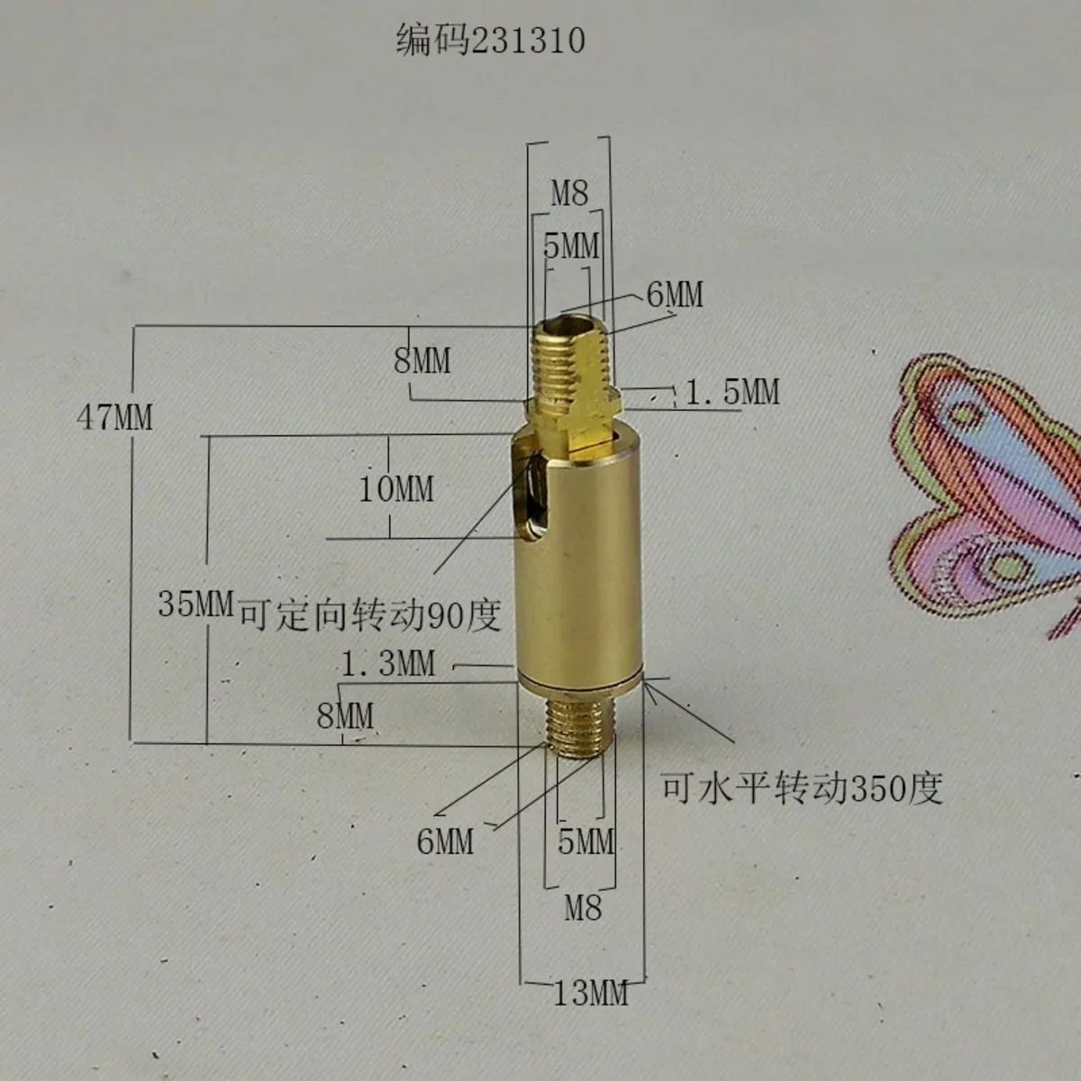 Kupfer-Wandleuchte, Universalgelenk, Kopfschütteln, Konsole, Wandleuchte, Zubehör, Kupfer, 90-Grad-Universalgelenk (innen M8, außen +