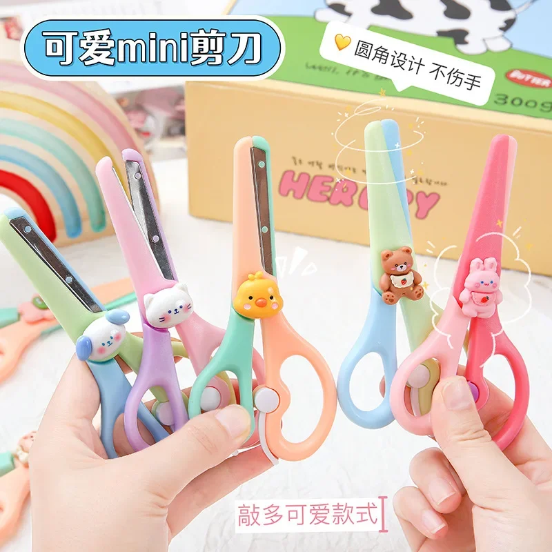 Cartoon Mini Portable Scissors with Protective Cover Kids Student DIY Hand Craft Paper Scissor School Office Stationery Supplies