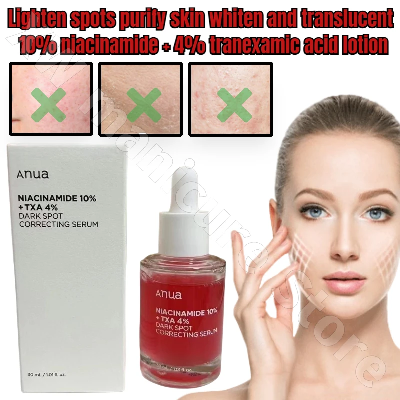 

Small Red Bottle Anua Dark Spot Correcting Essence SoothesMoisturizesSmoothes and Improves Yellowing and Spots on The Skin