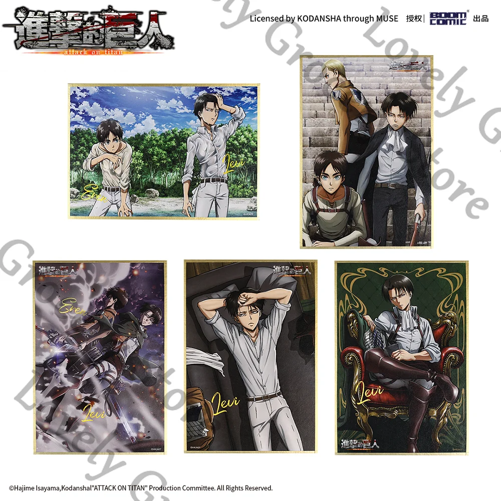 アニメジャン・カールシュタインリヴァイ・アッカーマン進撃の巨人ミカサ・アッカーマン進撃の巨人エレン・イェーガーコスプレ色紙ギフト