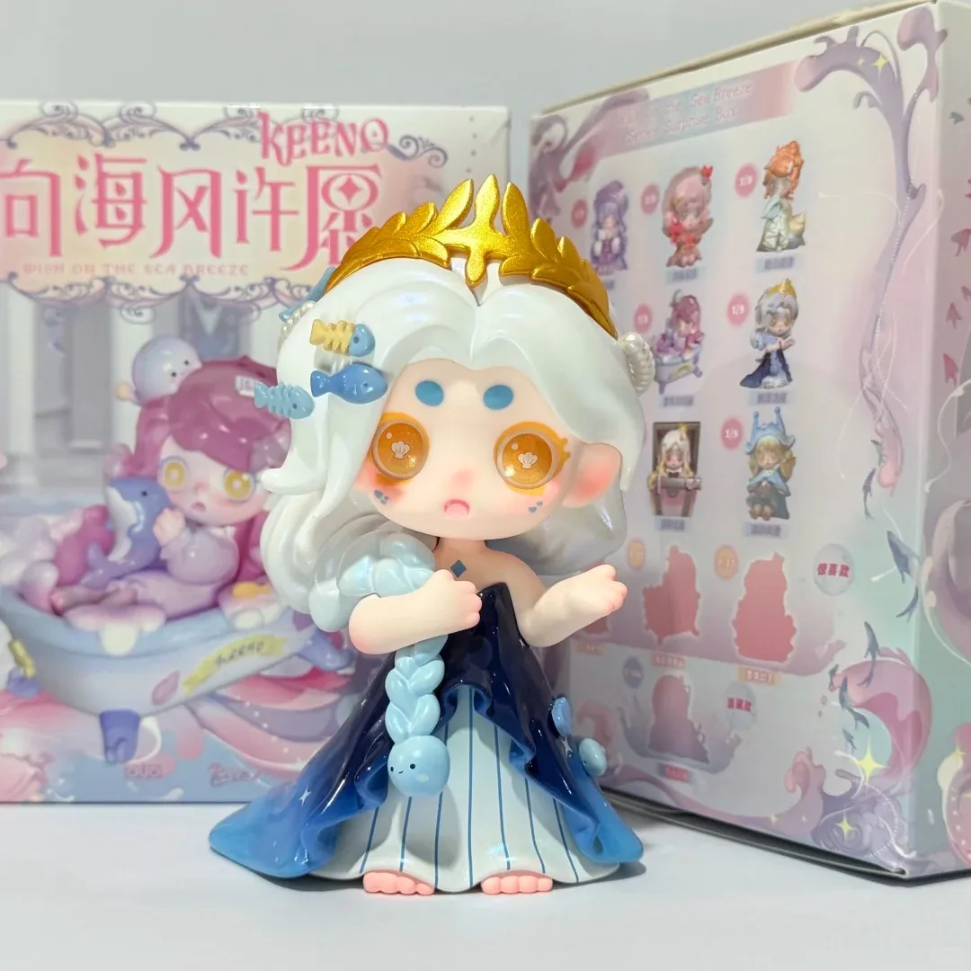Authentic Keeno V3 Sea Breeze Wishing Series Blind Box Trendy Mystery Box Desktop Ornament Collection Girl Surprise Gift