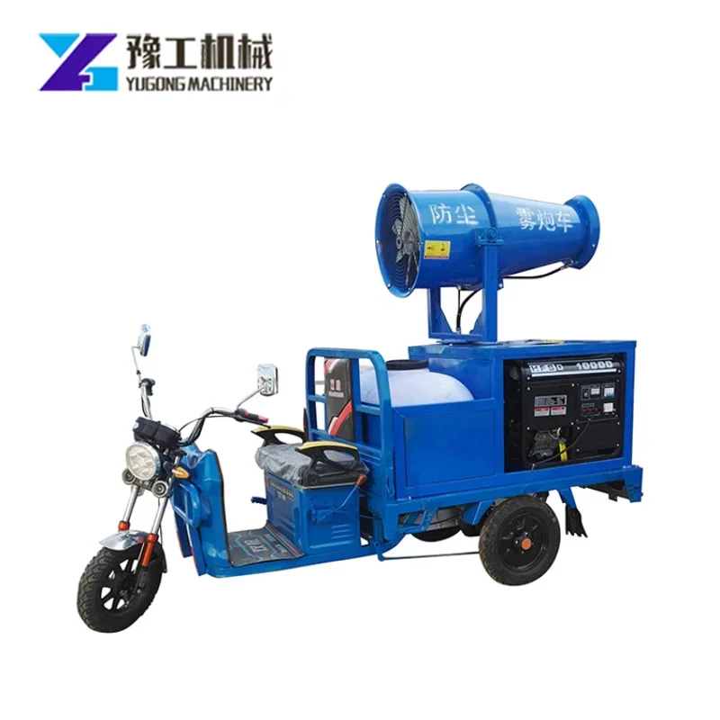 YG Arm Mist Sprayer Fog Cannon Guns Nebulization Fogging Machine Agriculture Industrial Dust Control Water Spraying Equipment