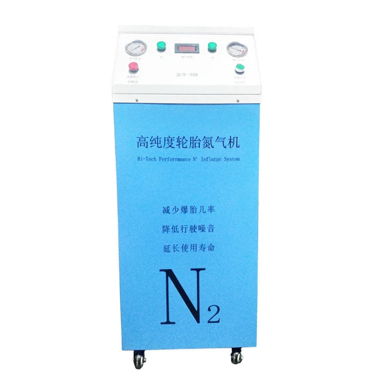 

Азотный аппарат для автомобильных шин, генератор азота для накачивания, вакуумный генератор азота