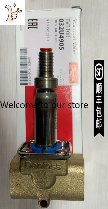 

Электромагнитный клапан Danfoss 032U4919 032U4905 032U4926 032H893941 03