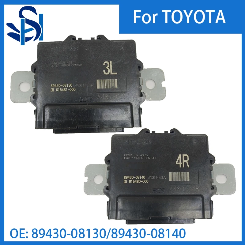 

89430-08130/89430-08140 For Toyota Lexus Side Mirror Control Computer ECU Module