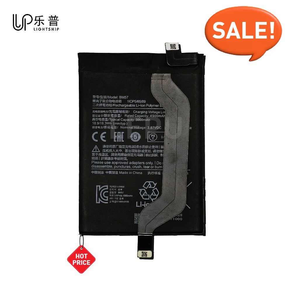 

POCO Батарея BN57 BN59 BN5A BN5C BN5D Оригинальный аккумулятор BN5G BN5H BN5K BN5L BN5M BN5P REDMI Телефонный аккумулятор BN5Q BN5R BN5T BN5U