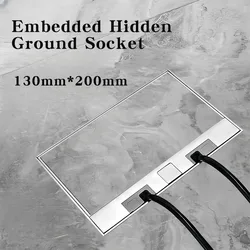 130mm*200mm Embedded Hidden Floor Socket UN/US/EU/UK/FR Plug Adapter Replaceable Module Flat Floor Socket Built In Socket 250V
