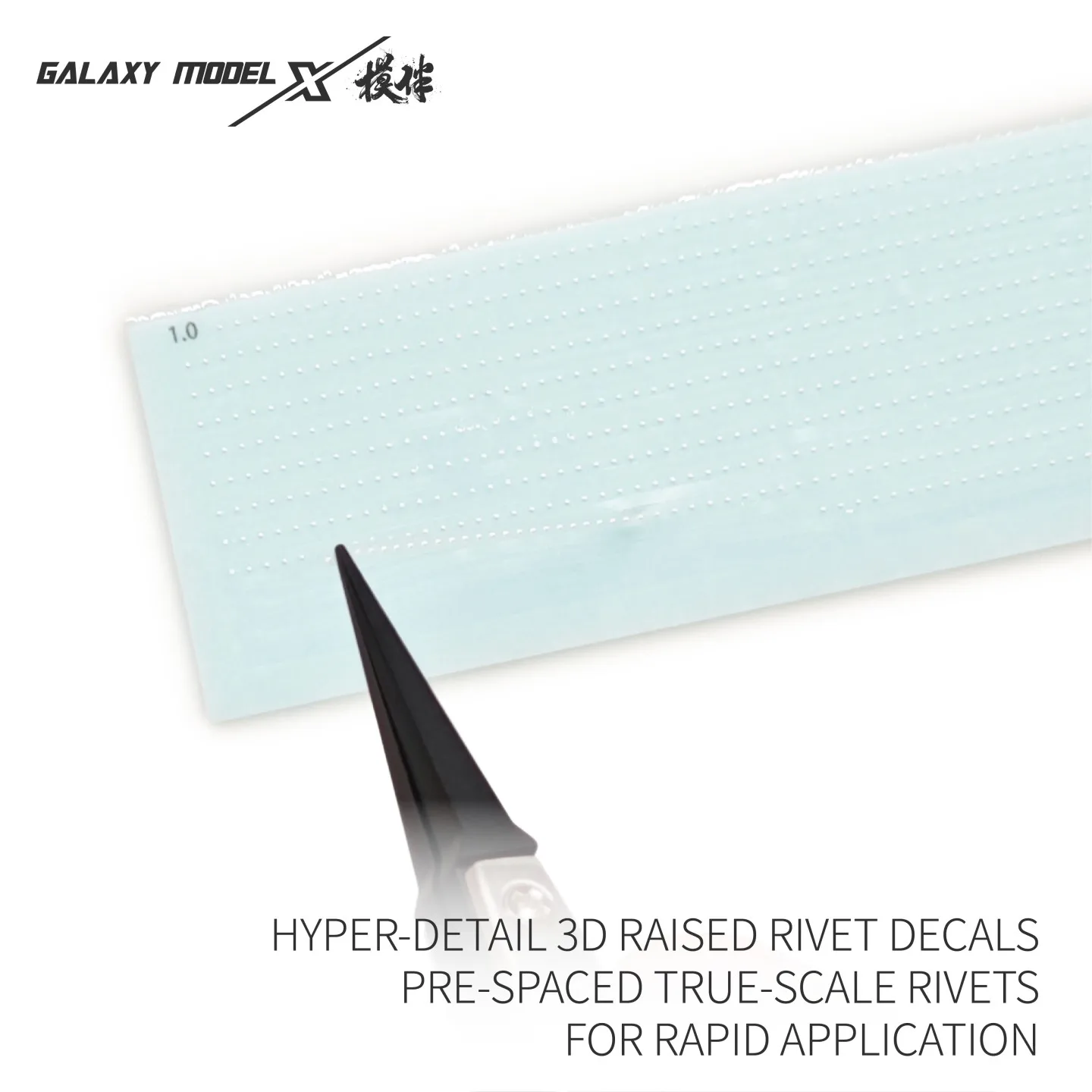 GALAXY MODEL 3D Raised Rivet Decals 0.1-0.3mm Hyper Detailed True Scale Rivets Decorative Stickers for Military Model Building