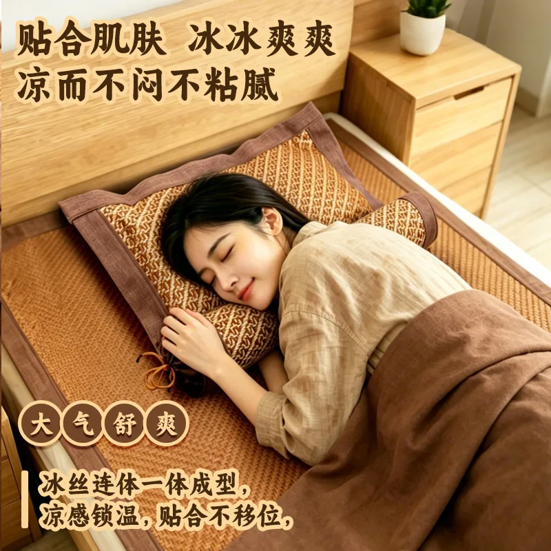 Wormwood mat pillow Spring and summer mat pillow Cervical spine pillow to help sleep Multifunctional can be split