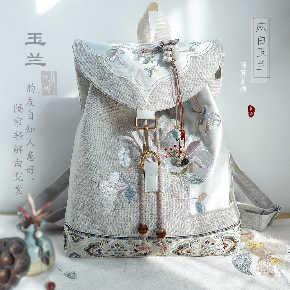 15 Inch Schoolbag Original Retro Chinese Antique Hanfu Literary Embroidery Zipper Drawstring Canvas Computer Backpack Female