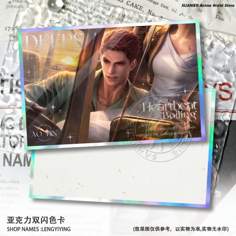 Anime Love and Deepspace Game Valko Theme Acrylic Colored Paper Cosplay Signature Board Game Signature Card Gift - view 4