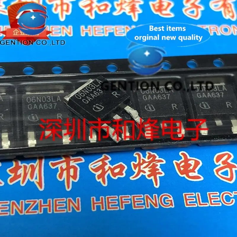 10PCS 06N03LA IPD06N03LAG TO-252 25V 50A em sotck 100% novo e original