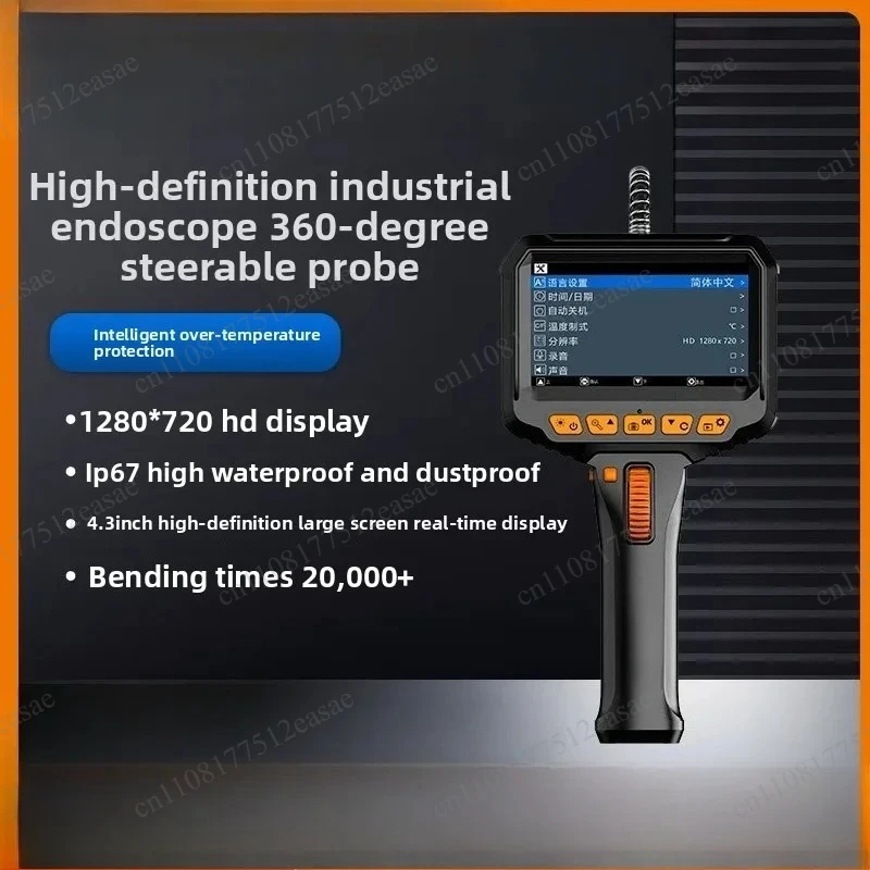 360 Degree Rotating HD Industrial Endoscope Camera, Car Repair, Engine & Pipeline Detector