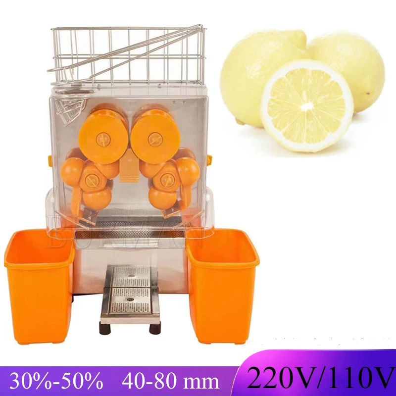 Electric Automatic Orange Juicer Fresh  Lemon Squeezer Press Machine For Fruit Store Use For Sale