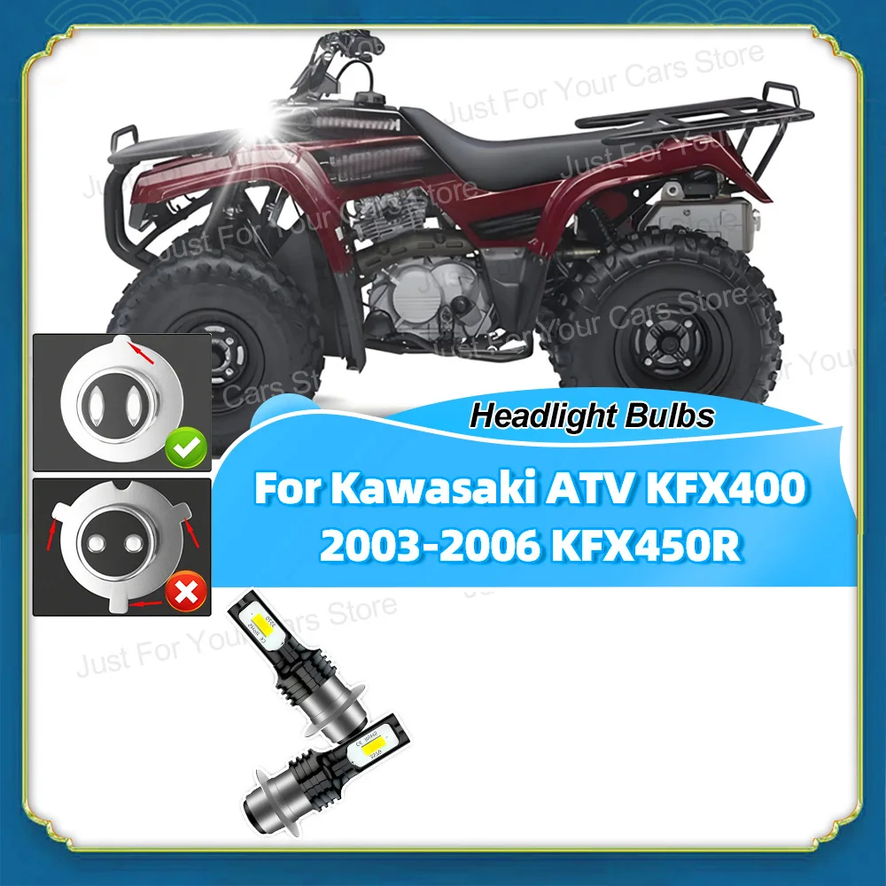 

2 светодиодных лампы для фар H6 для Kawasaki ATV KFX400 2003 2004 2005 2006 KFX450R 2009 2010 2011 2012 2013 2014