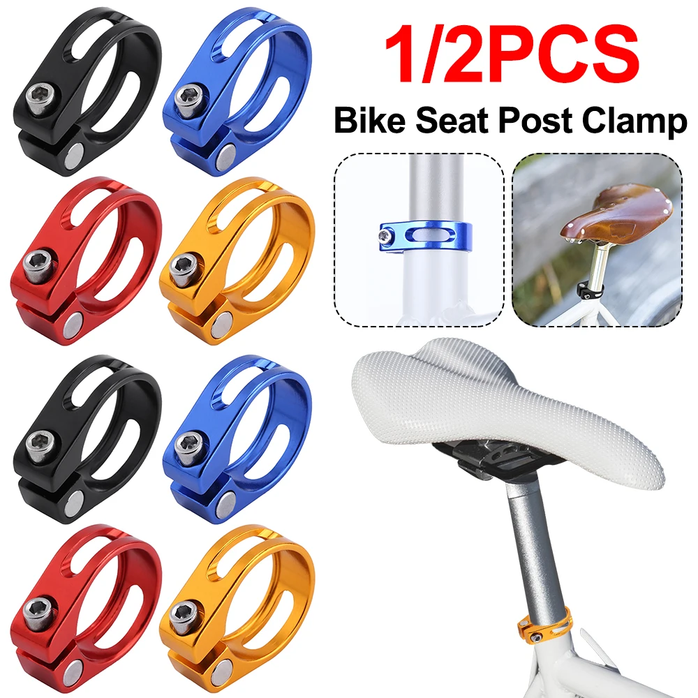 1/2PCS 28.6mm Bike Seat Post Clamp Aluminum Alloy Bicycle Seatpost Tube Clip Bicycle Seatpost Clamp for Cycling Accessories