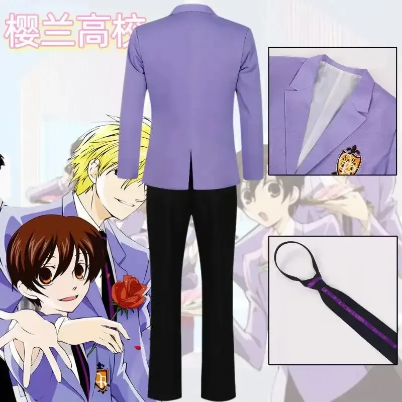 Sisi 2233Fujioka Haruhi disfraz de Cosplay Anime Ouran High Host Club Suou Tamaki uniformes escolares trajes de fiesta de Halloween para