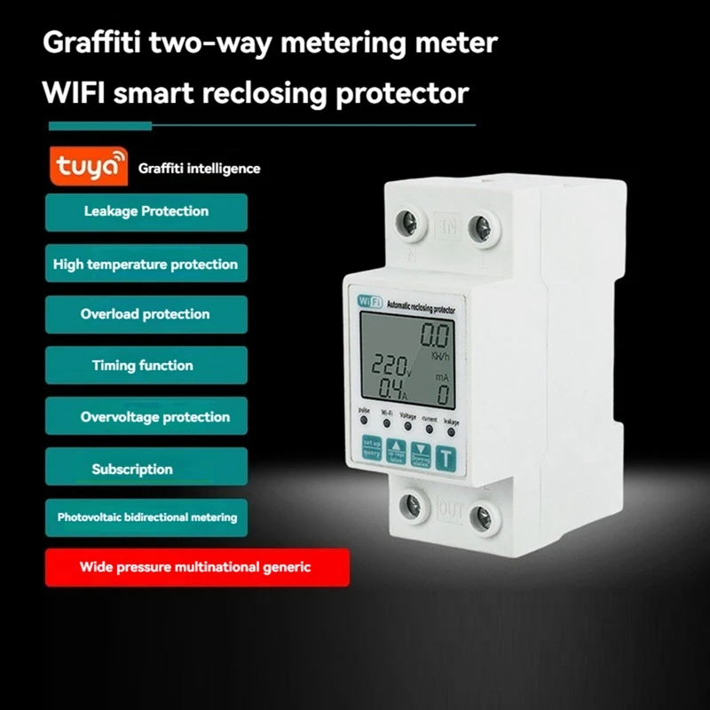 Tuya Wifi 2P Smart Energy Meter Power Kwh Meter Earth Leakage Over Under Voltage Protector Work With Tuya Smart Life