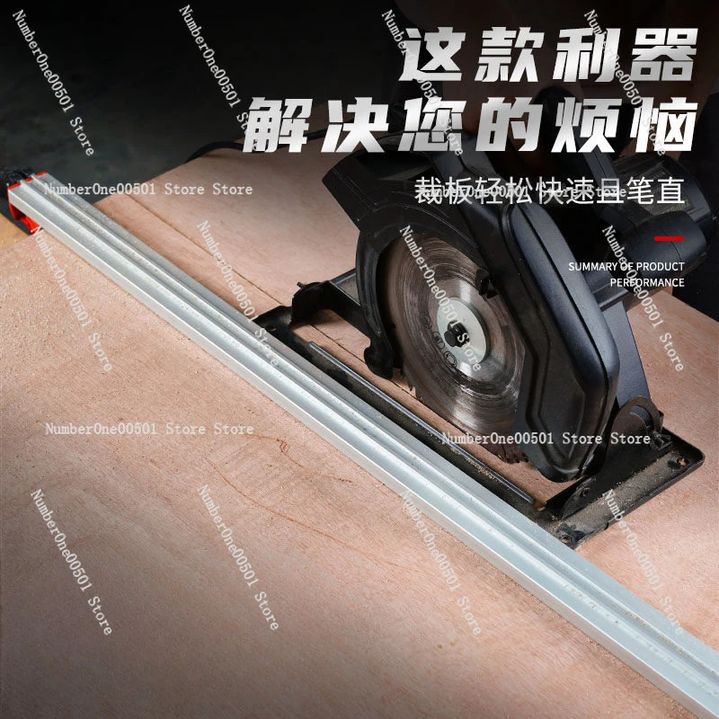 

Aluminum Guide Saw Track with Clamp for Circular Saw Woodworking Plate Cutting Fence Positioning Tool