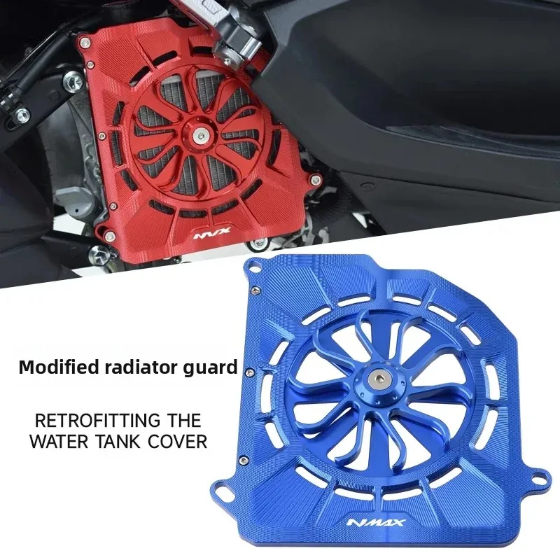 

Модифицированные аксессуары для YAMAHA NMAX125/155/NMAX, резервуар для воды, защитный чехол для радиатора, защитный чехол для резервуара для воды