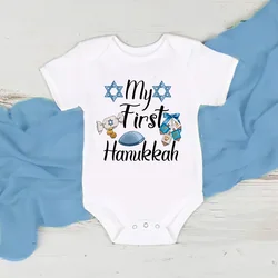 My First Hanukkah Printed Baby Romper Jewish Holiday Newborn Clothes Infant First Hanukkah Outfit Newborn Short Sleeve Bodysuit