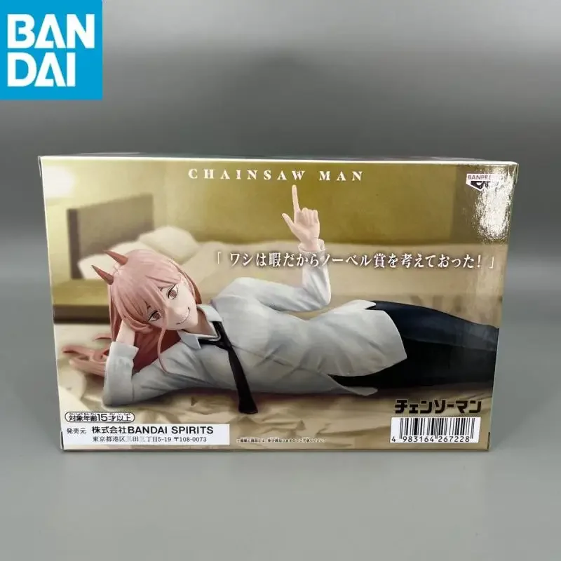 

Bandai Namco Banpresto Hat Sleeping Position Power Figure True Collector Decoration Gift Kid Toy Desktop Ornaments Anime Figure