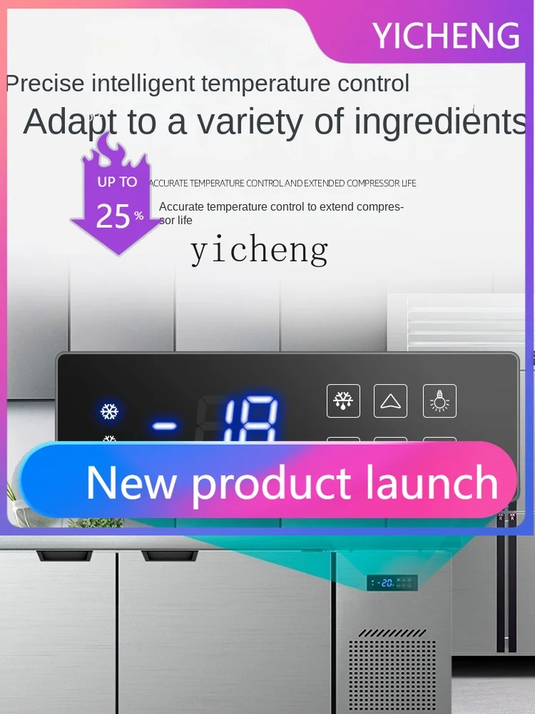 

BX Commercial Air-Cooled Fresh Workbench Freezer Frozen Refrigerated Cabinet Equipment Full Set