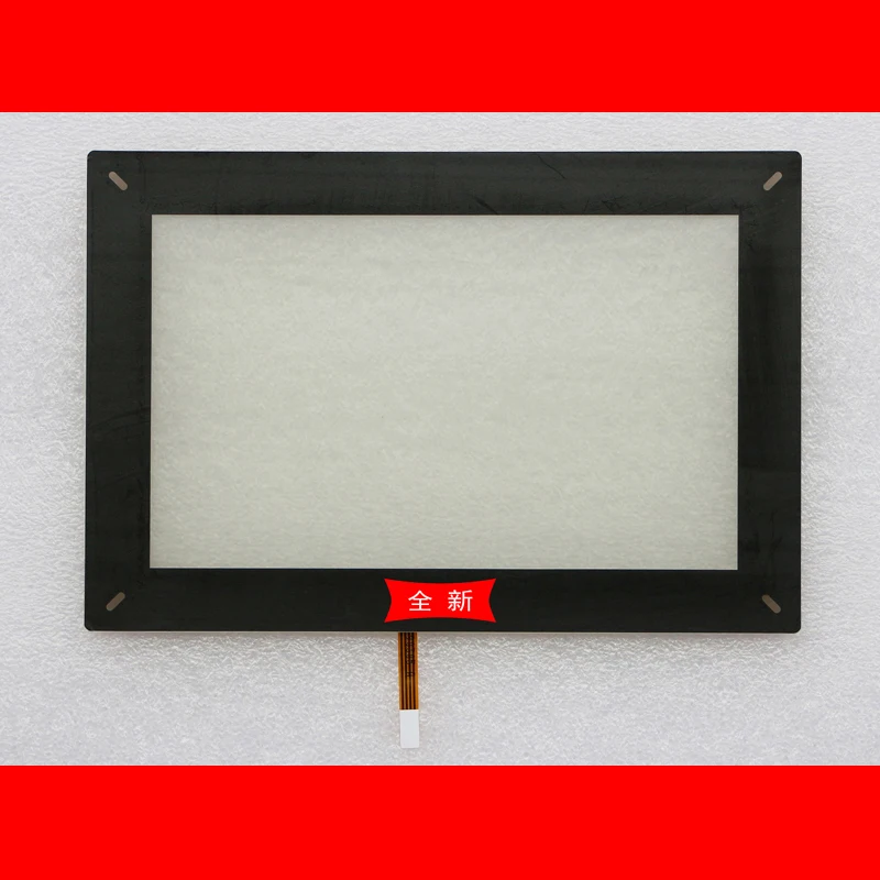 

iX Panel T7A -- Touchpad Resistive touch panels Screens