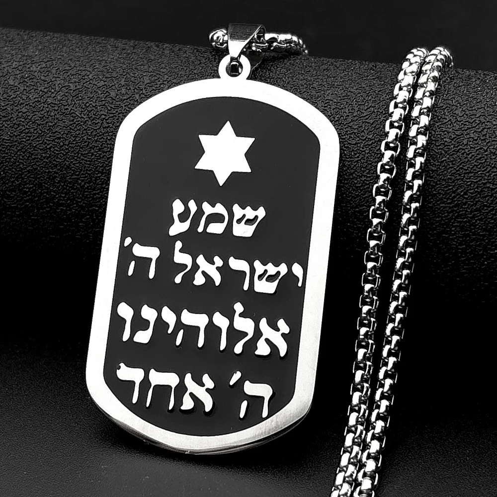 Collar con Colgante de la Estr - Mens Dog Tag Necklace reseña y precio