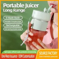 New Electric Fresh Juicer Powerful Crushed Ice Wireless Mini Portable Blender Bottle Juice Extractors Smoothie Mixer Cup