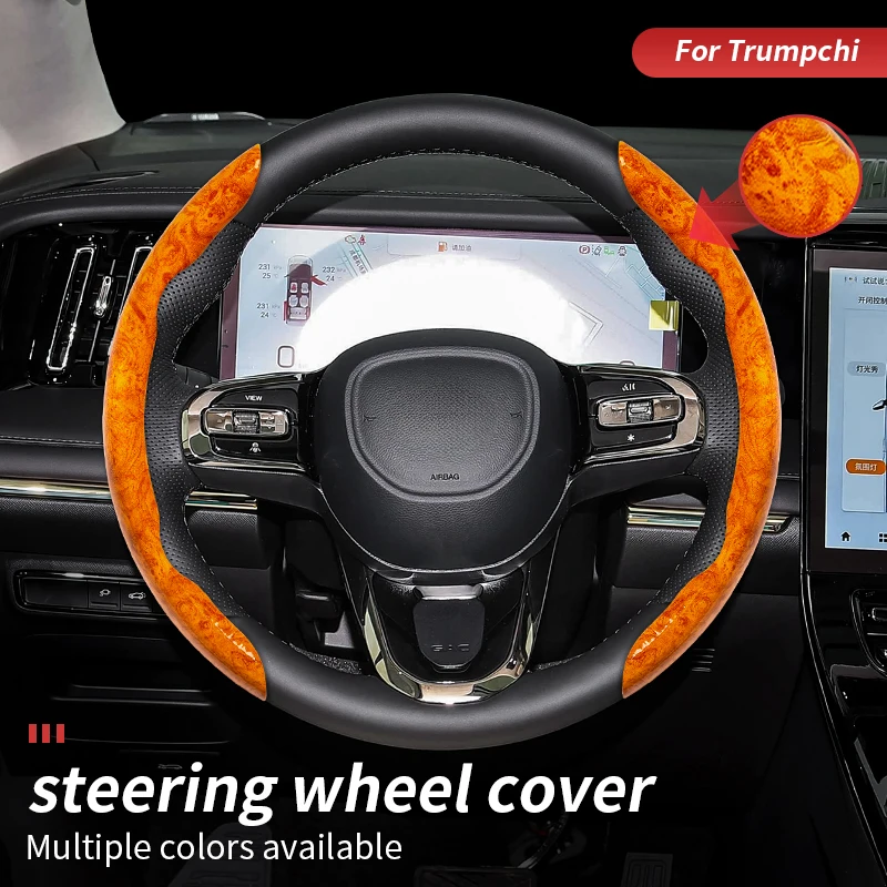 For Trumpchi GS3 GS… - image