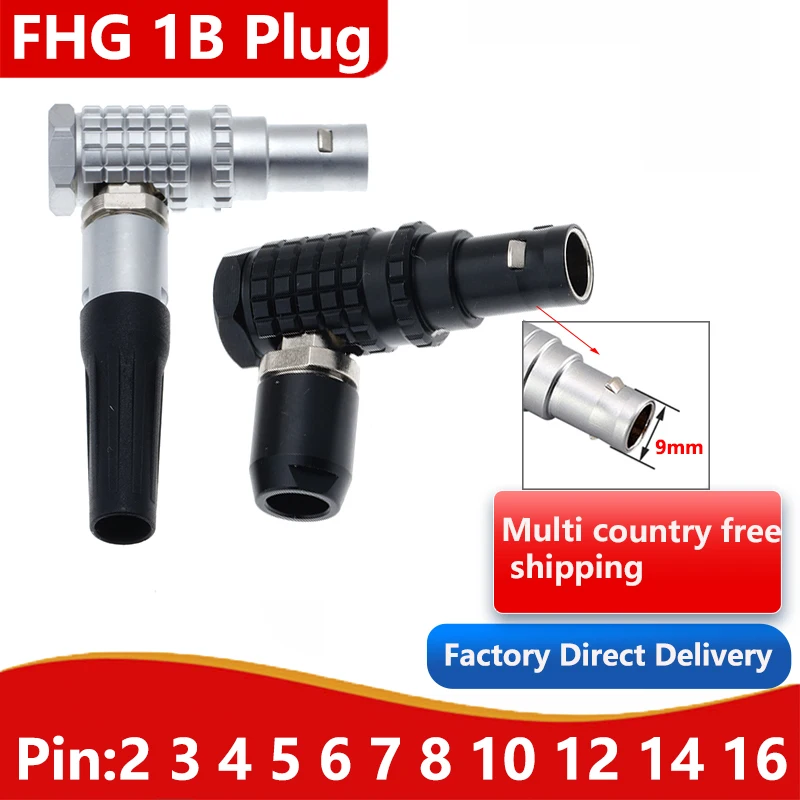 FHG 1B 2 3 4 5 6 7 8 10 12 14 16 pin right angle 90 ° male plug black nickel plated aviation quick connector