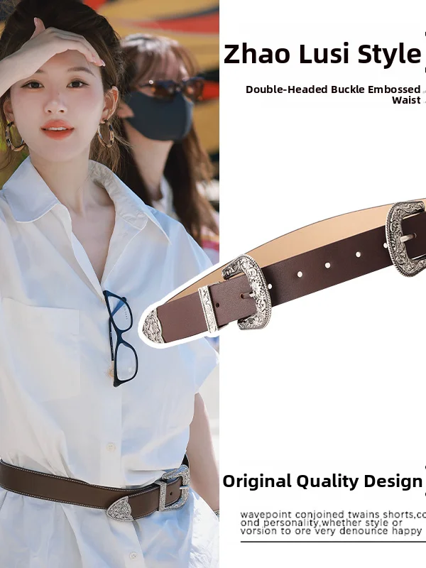 rouje-dsyle-women's-retro-waist-belt-versatile-slimming-leather-belt-buckle-waist-seal-casual-double-buckle-y2k-style-belt