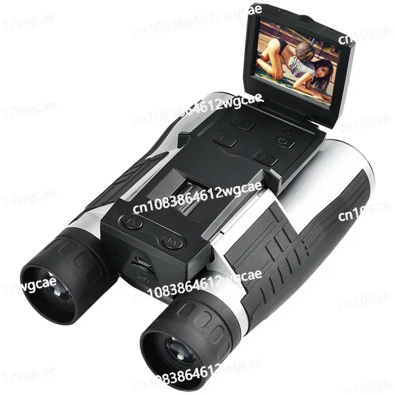 Digital camera telescope can record and take pictures, high power HD night vision non-infrared concert camera