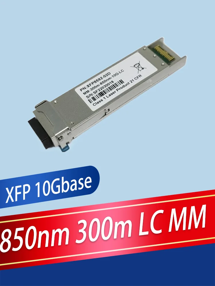 XFP-10G-MM-SR 10G XFP 850nm 300m Compatible sfp XFP module LC DDM 10G XFP SR