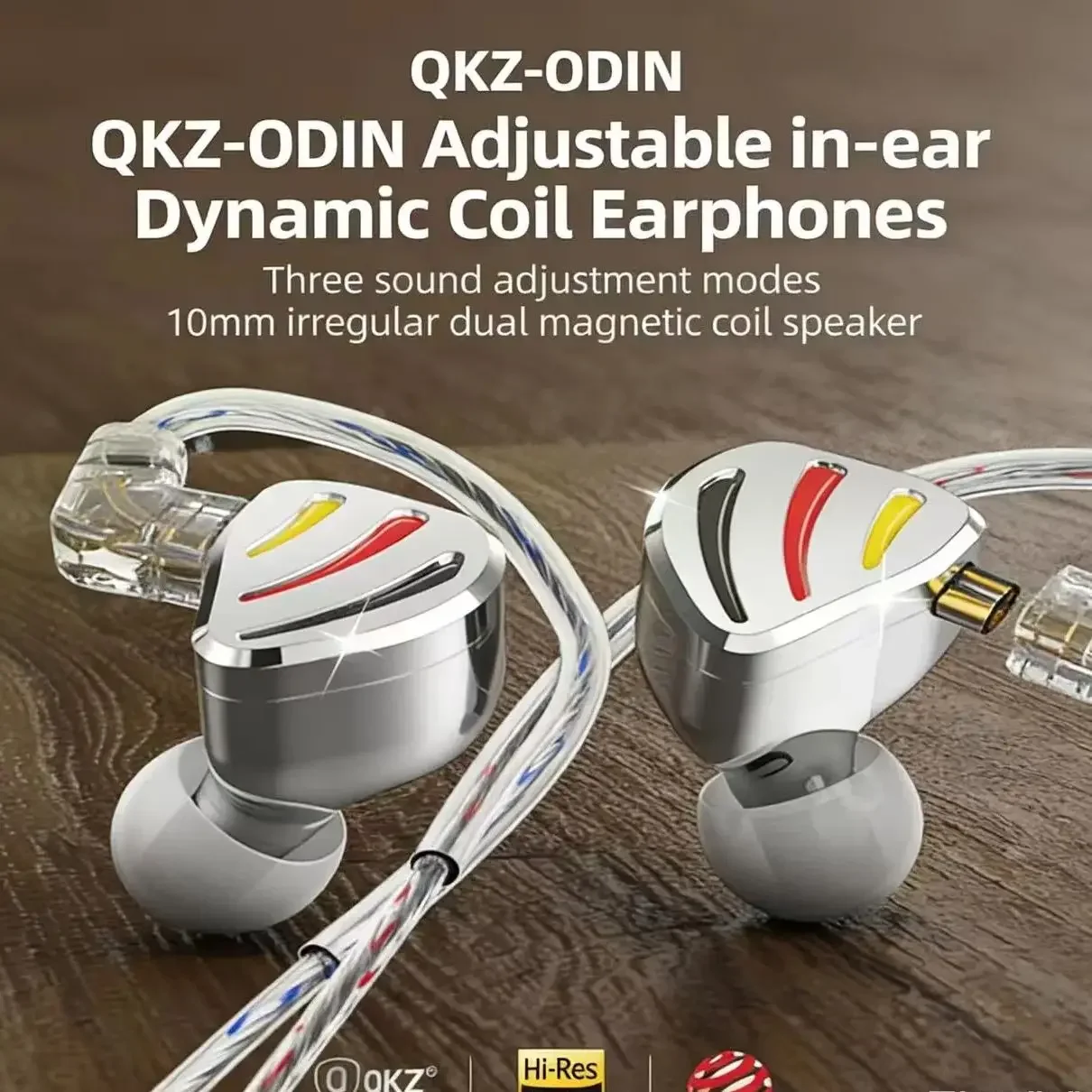 QKZ ODIN Adjustable In-Ear Dynamic Headphones Mobile Phone Earphones HIFI Monitoring Vocal Adjustable Mobile Phone Earphones