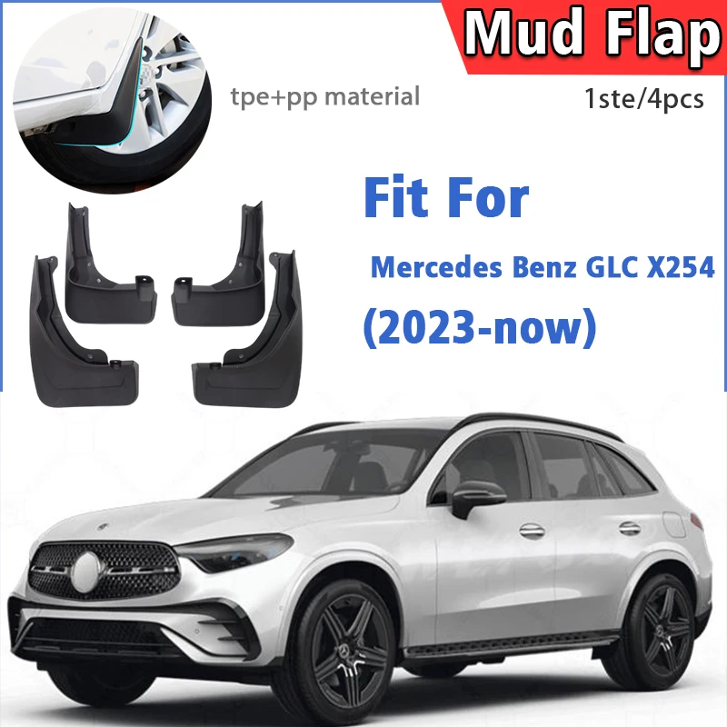 

FOR Mercedes Benz GLC GLC300 GLC260 X254 Mudflaps Fender Mud Flap Guards Splash Mudguard Car Accessories 4pcs 2023 2024 2025