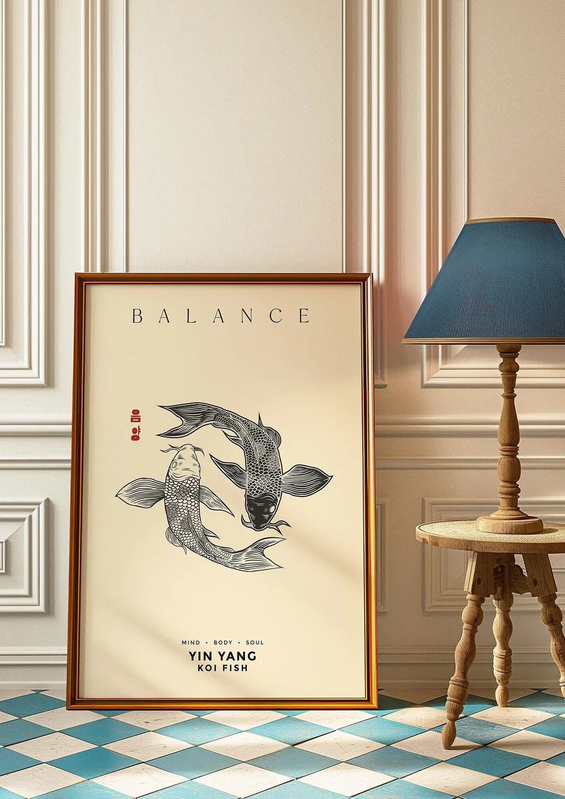 Koi Fish Print, Yin Yang Poster Aesthetic Vintage Wall Art, Trendy Black And White Japanese Art Print, Calming Poster Mindfulnes