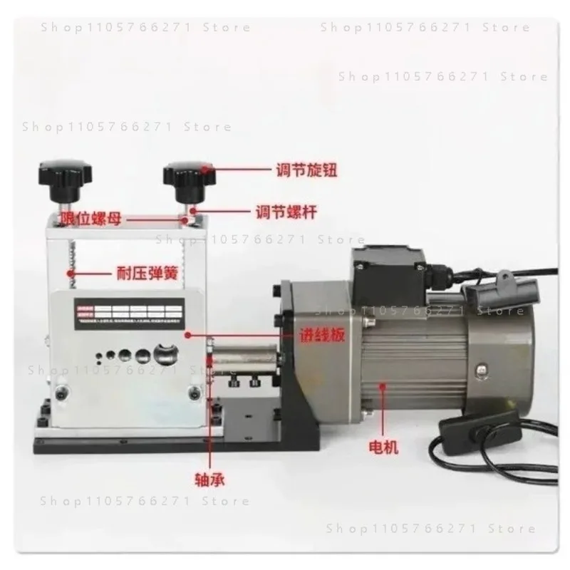 For Copper Aluminum Wire Recovery Electric Wire Stripper Machine 220v Pure Copper Motor Cable 0.5 To 50 Square