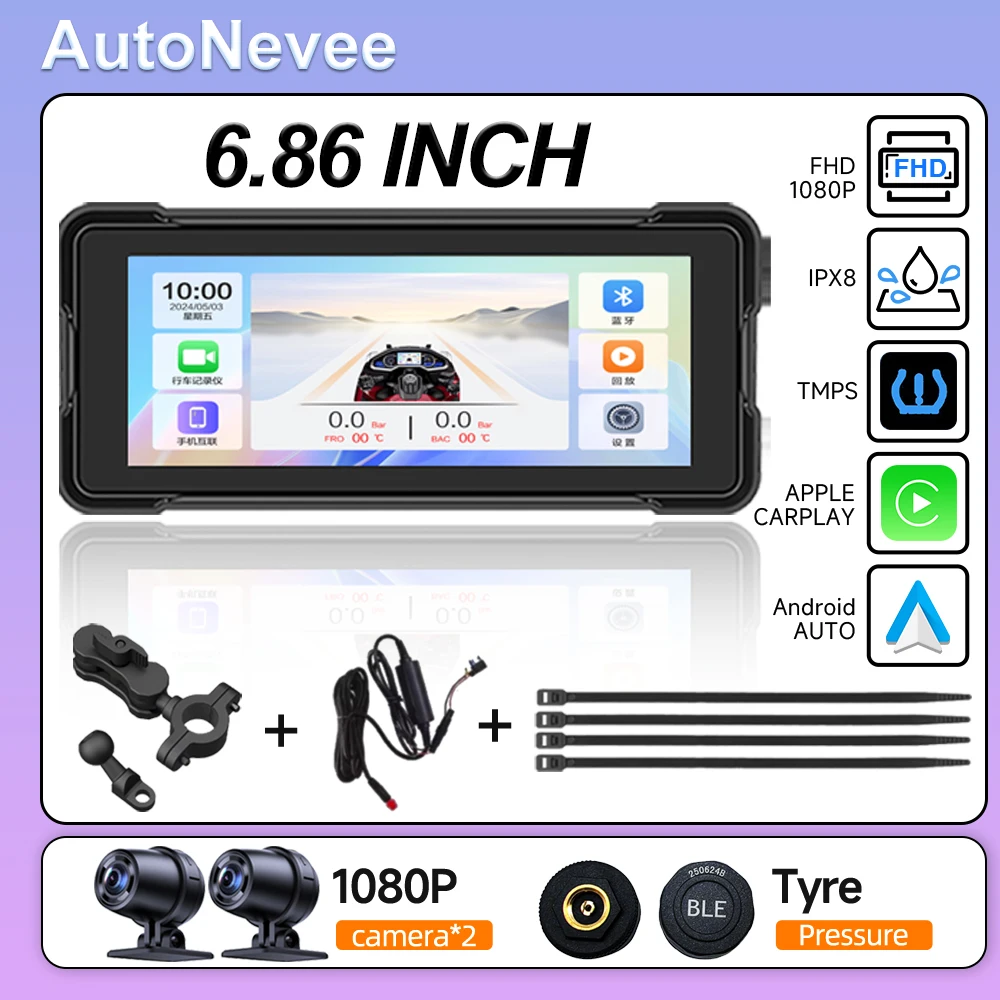 

6.86inch Motorcycle Navigation Smart Screen Wireless Apple Carplay Portable Waterproof Display AndroidAuto GPS Screen PND Player